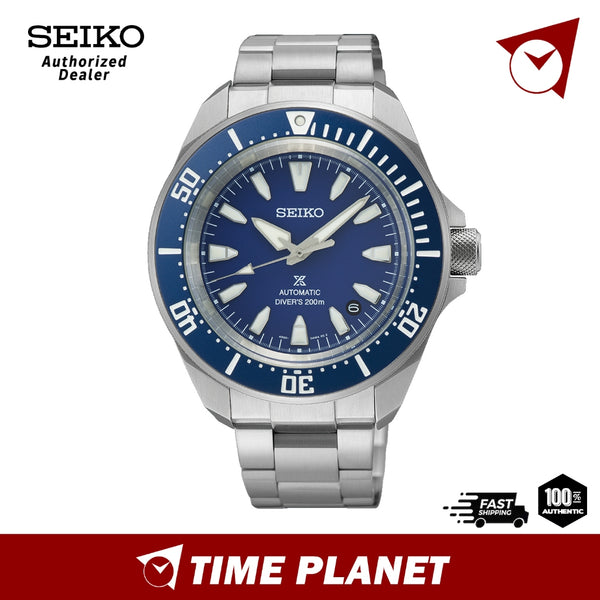 Seiko SRPL51K1