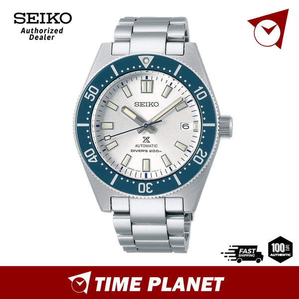 Seiko SPB213J1
