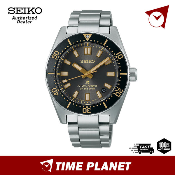 Seiko SPB455J1