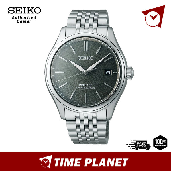 Seiko SPB465J1