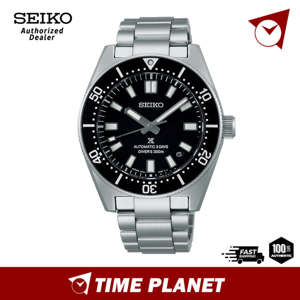Seiko SPB453J1