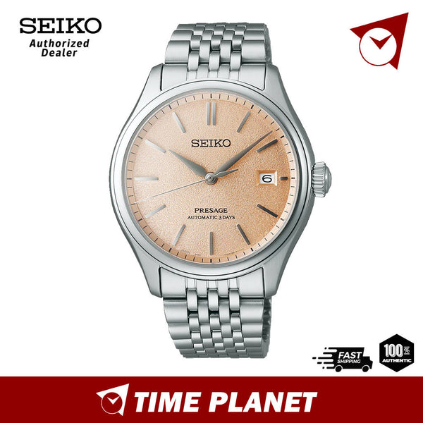Seiko SPB467J1