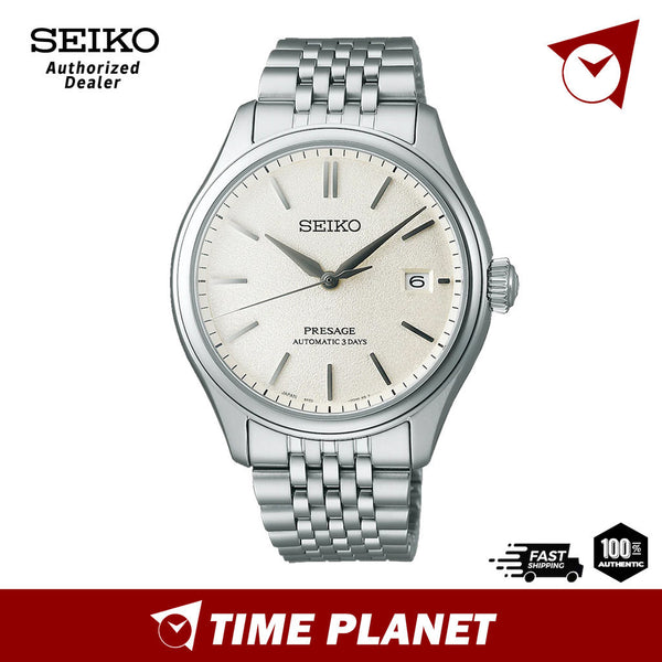 Seiko SPB463J1