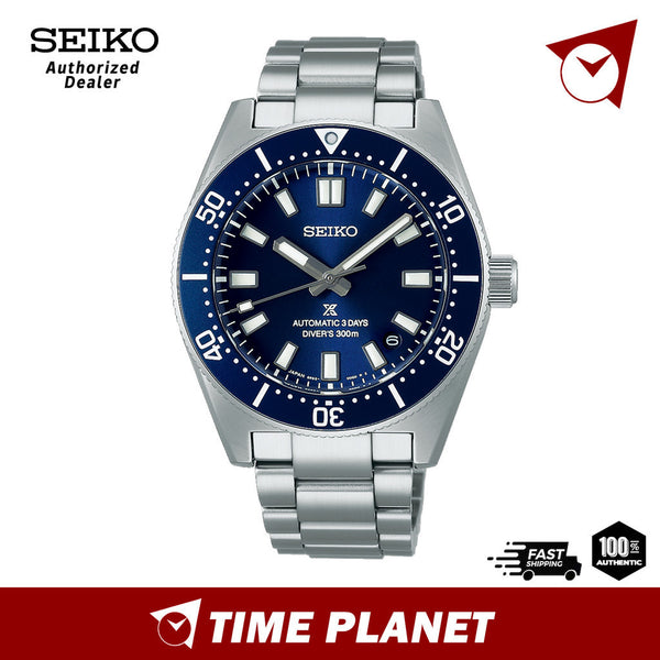 Seiko SPB451J1
