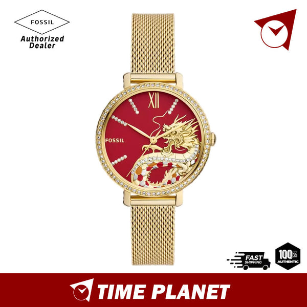 Fossil ES5316